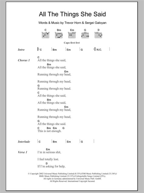 F e am c have i crossed the line? All The Things She Said by t.A.T.u. - Guitar Chords/Lyrics ...