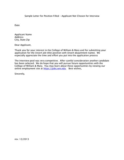 Example Of Job Application Rejection Letter Templates At