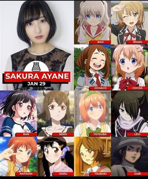 sakura ayane in 2021 anime otaku anime voice actor