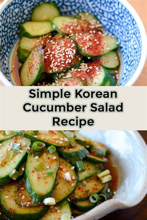 Simple Korean Cucumber Salad Recipe