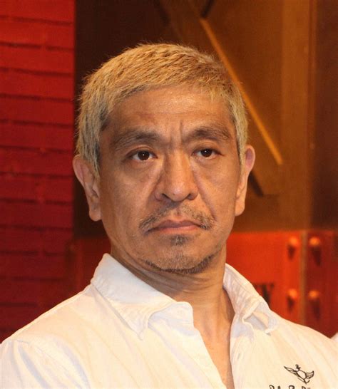 He is one half of the comedy duo downto. 松本人志、不満 闇営業芸人だけ顔をさらし→ノーギャラは有り ...