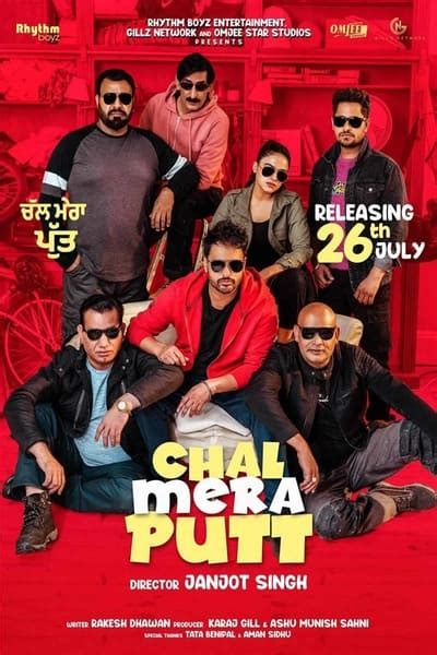 Watch chal mera putt (2019) from player 1 below. Download Chal Mera Putt (2019) Punjabi Movie 480p | 720p ...