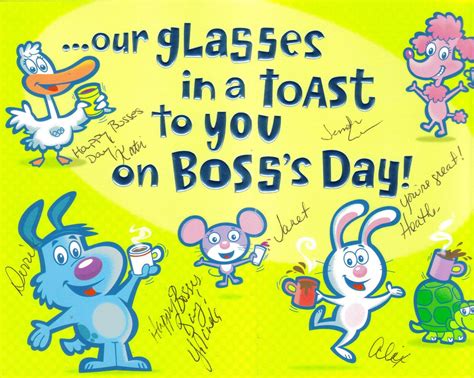 Happy Boss Day Message 2018 Happy Bosss Day Bosses Day Boss Day