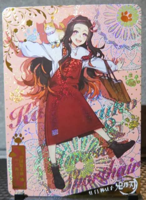 Nezuko Kamado Cat Demon Slayer Art Card Shiny Holo Glitter Nm Ccg