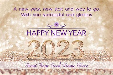 Happy New Year 2023 Cards With Name Edit New Year Greeting Cards