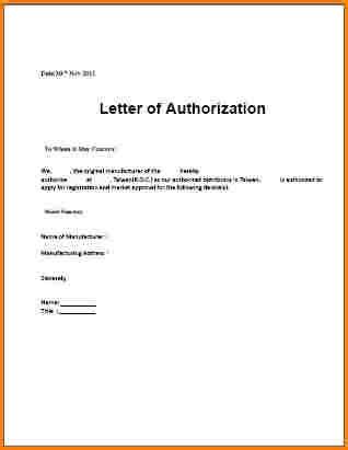 It is a document written to delegate authority or give official permission to perform a particular action on behalf of the authorizer. authorization letter template loa | Letter sample ...