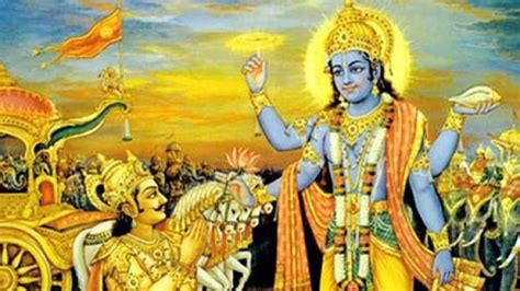 Watch Brief History Of Bhagavad Gita
