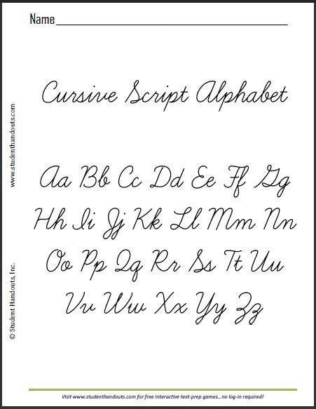 printable cursive alphabet    sample sheet