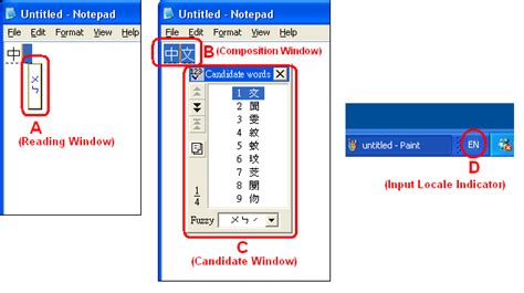 Using An Input Method Editor In A Game Win32 Apps Microsoft Learn
