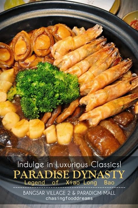 CHASING FOOD DREAMS: Paradise Dynasty, Bangsar Village 2 ...