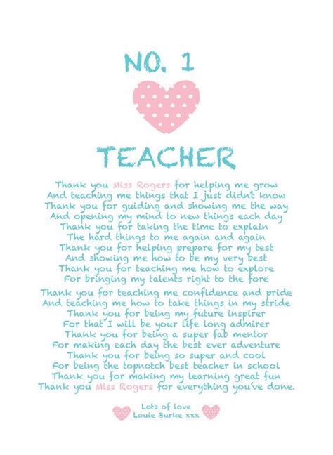 Teacher Thank You T For Her End Of School By Wordsofessence Happy