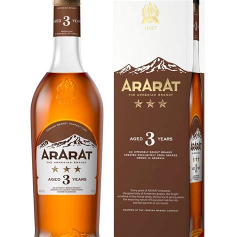 Brandy Ararat Delicatese Florescu