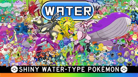 Resistant to steel, fire, water, ice and vulnerable to grass, electric in a gym battle. All Shiny Water Type Pokémon - YouTube