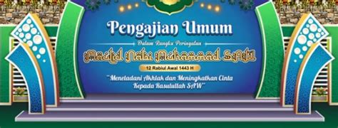 Download 5 Backdrop Panggung Cdr Keren Islami Cocok Untuk Pengajian