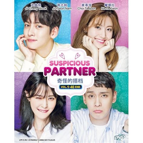 Read suspicious partner from the story korean drama list by moonstarrynights with 99 reads. Korean Drama : Suspicious Partner DVD