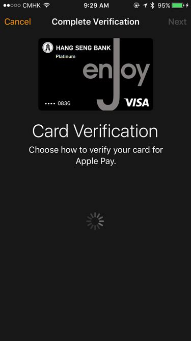 Maybe you would like to learn more about one of these? How to Add your Credit Card to Apple Pay