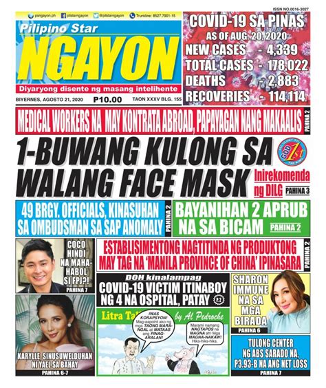 Pilipino Star Ngayon August 21 2020 Newspaper