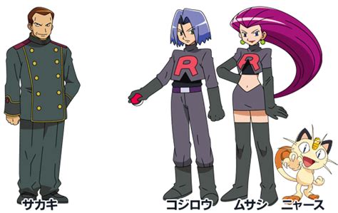 Team Rocket Gets A New Look Pokemon Sunday Preview Even More Anime