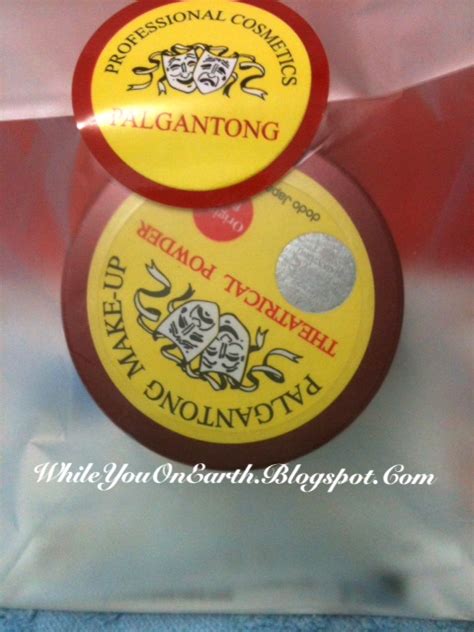 While You On Earth Palgantong Theatrical Powder In Original Beige