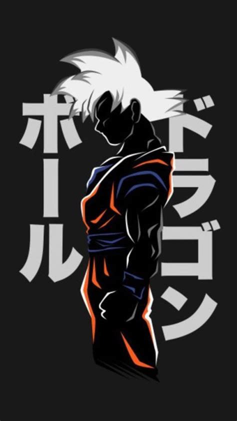 Goku Silhouette Wallpaper Dragon Ball Super Artwork Anime Dragon