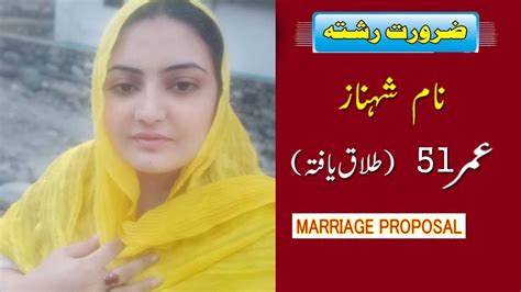 Mohabbat Ki Shaadi Love Marriage 255 Youtube