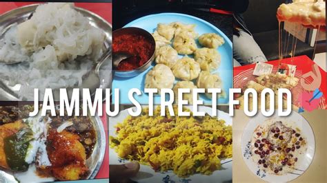 Be it art, music, festivals, craft or books, jammu & kashmir has it in abundance. JAMMU STREET FOOD || JAMMU KASHMIR FOOD TOUR ...