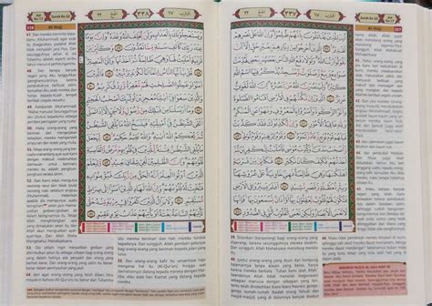 Alhamdulillah, selama enam bulan, setiap bulan, saya khatam. Al-Quran Tajwid Al-Mughni A4 - Jual Quran Murah