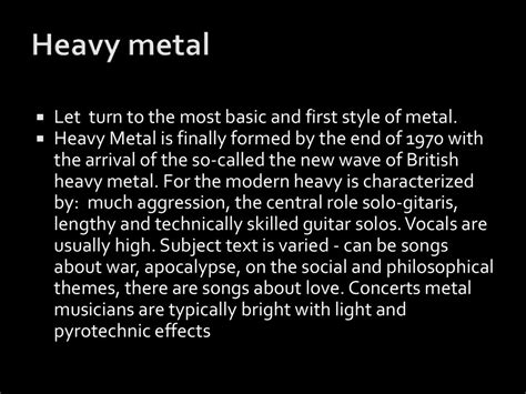 Hevy Metal презентация онлайн