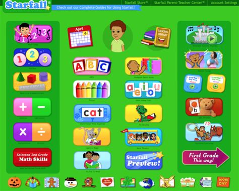 Educational Website Review And Giveaway Us 425 Emily