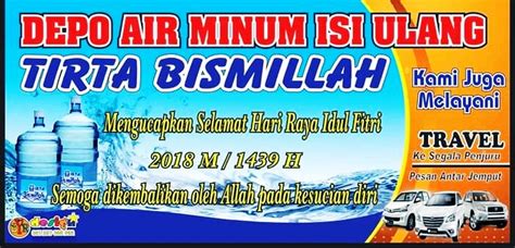 Banner Toko Depo Air Minum