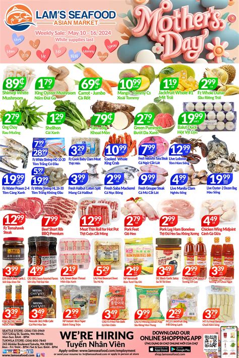 Specials Archive - Lam's Seafood