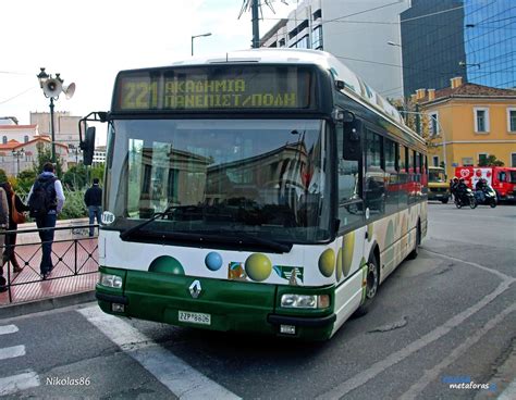 Η φωτιά είναι πλέον σε ύφεση, ωστόσο, οι δυνάμεις είναι σε επιφυλακή για αναζωπυρώσεις. Renault Agora S CNG - RENAULT AGORA S CNG #7016 ΟΣΥ - Bus ...