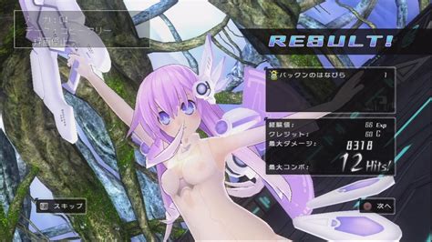 Hyperdimension Neptunia Mk Sankaku Channel Anime Hot Sex Picture