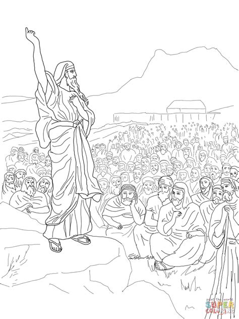Coloriage Moïse s'adresse au peuple Coloriages à imprimer gratuits