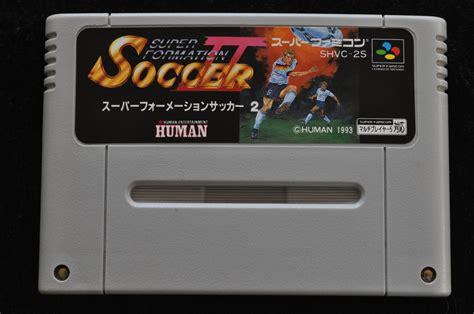 Super Formation Soccer Ii Nintendo Super Famicom Retrogameking Com