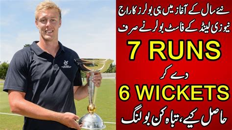 New zealand paceman kyle jamieson has impressed one and all with his remarkable bowling in the second test against pakistan at hagley … Kyle Jamieson 6 Wickets for Just 7 Runs in Super Smash T20 ...