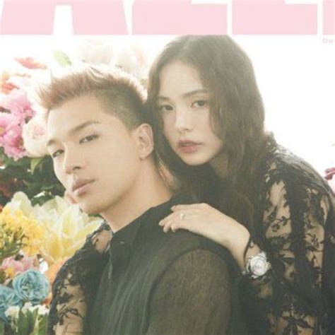k pop wedding big bang s taeyang to marry min hyo rin this weekend here s what we know