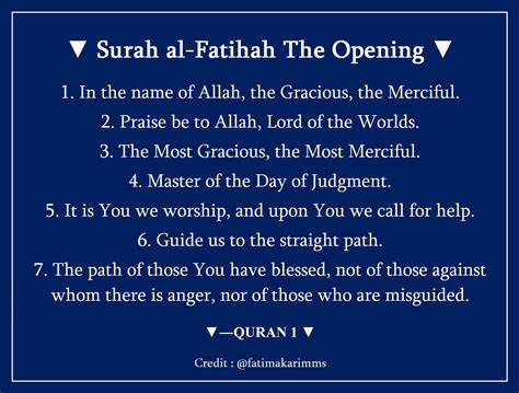Surah Fatiha With English Translation Pdf