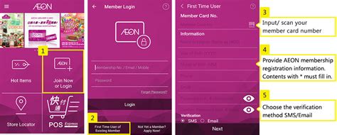 Upon signing up for the aeon big visa credit card, you will be issued an aeon big i tell you, the aeon big gold visa credit card is really fantastic as it will give you 6x free access to plaza premium lounges at klia and klia2 without you having to spend a single sen!!! AEON Mobile