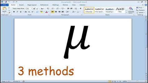 How To Insert Micro Symbol In Word Printable Templates