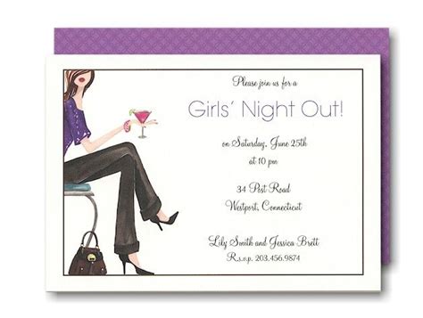 Girls Night Out Party Invitation Adult Birthday Party Invitation Cocktail Party Invitation