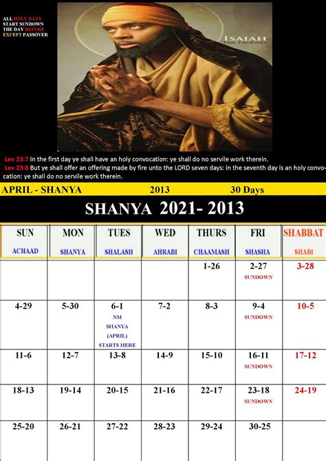 Hebrew Calendar 2021 Calendar Template Printable Images