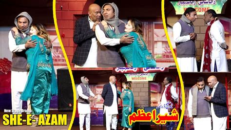 Afreen Khan 2 Akram Udas Rashid Kamal Aslam Chita Youtube