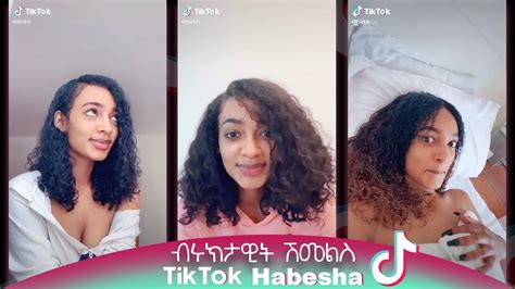 Biruktawit Shemels Compilation Tik Tok Habesha 2020 Youtube