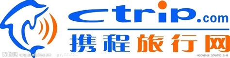 Search the world's information, including webpages, images, videos and more. 携程旅行网矢量图__企业LOGO标志_标志图标_矢量图库_昵图网nipic.com