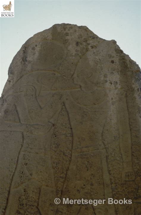 Nesi Pharaoh Pepi Ii Raised Relief Fragment From His Pyramid Temple Complex Late Th