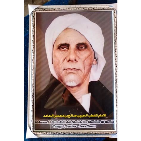 Jual Bingkai Poster Habib Sholeh Bin Muchsin Al Hamid Habib Sholeh
