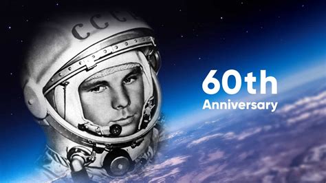 60th anniversary of the first human space flight star walk