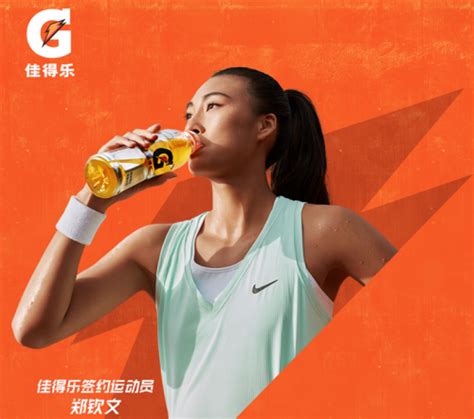 体育营销top10新爱体育获女足世界杯版权 中国网球名将连签新代言 知乎