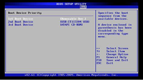 However, if it is an old hp computer, the key may be delete which can enter the bios and boot menu. How to boot from USB or a different drive | Expert Reviews